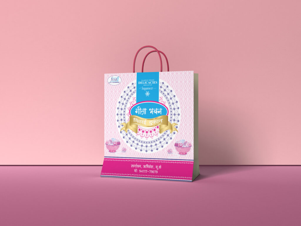 CARRY BAG 01