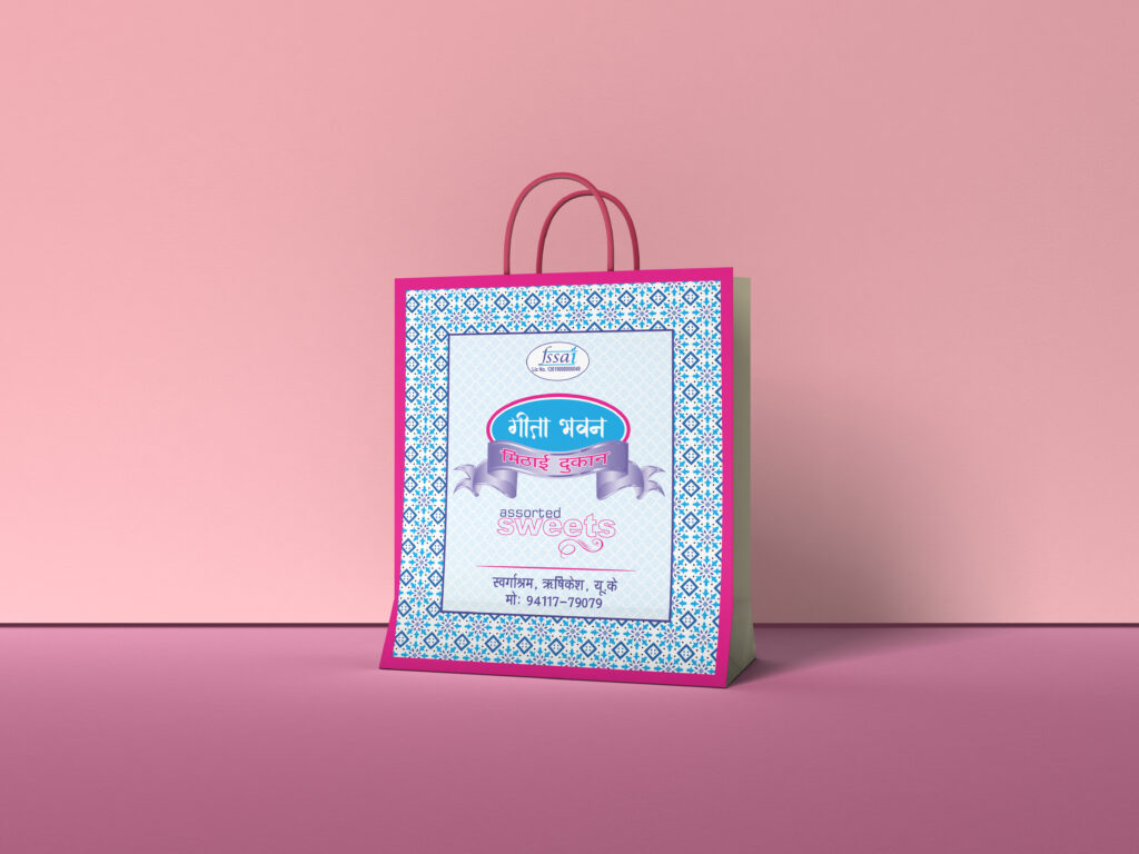 CARRY BAG 02